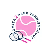 大宮第二公園テニススクール