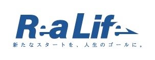 リアライフ