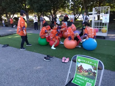 スポーツを楽しむ会場